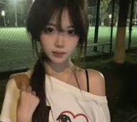 基础整理栏目